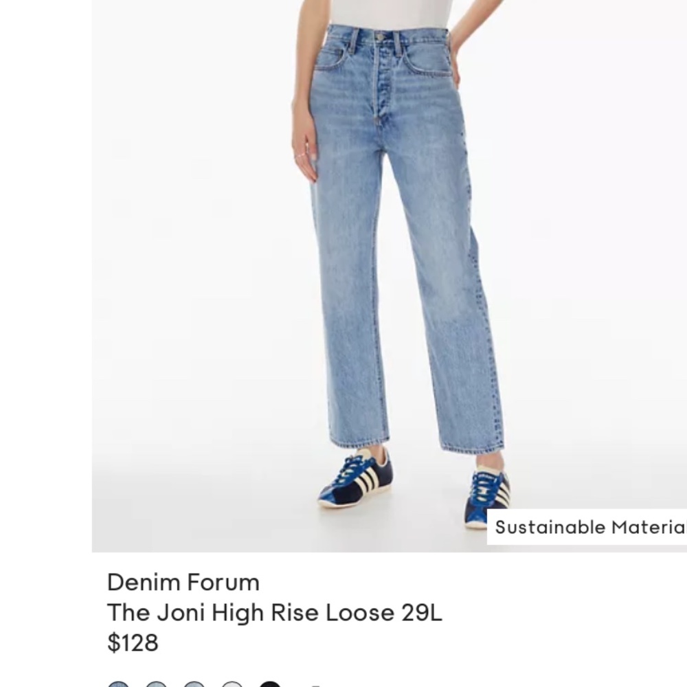 Aritzia Denim Forum jeans, the Joni high rise loose,